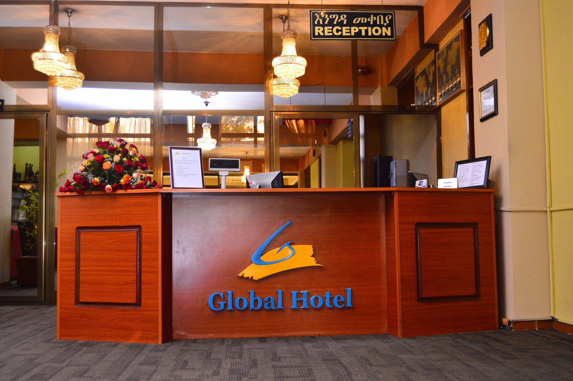 Global Hotel แอดดิสอาบาบา ภายนอก รูปภาพ